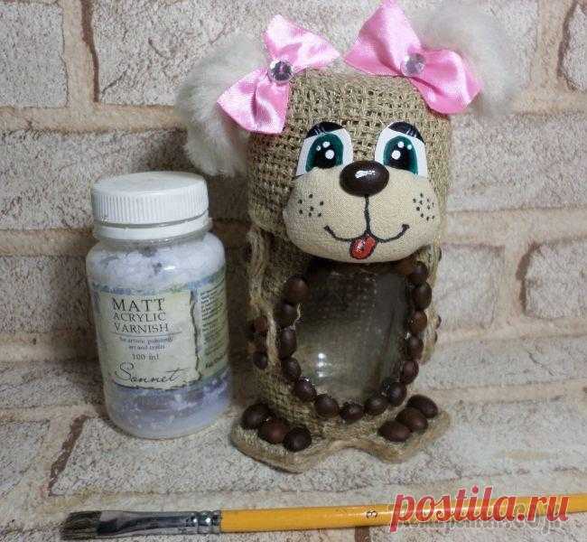 Баночка «Кофейная собачка»
