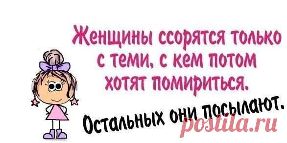 Женская одежда и аксессуары