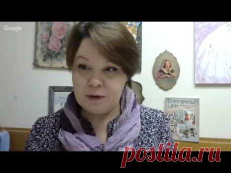 Вебинар.Людмила Михайловская."Тихая охота" или грибные страсти.