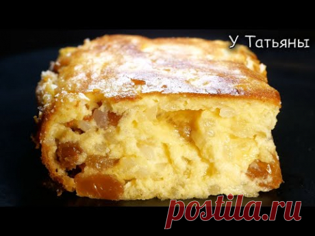 Добавь ЭТО в ТВОРОЖНУЮ ЗАПЕКАНКУ и получи НОВЫЙ ВКУС! Творожная запеканка, которая получается всегда