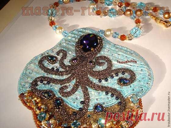 Мастер-класс по вышивке бисером: Кулон 