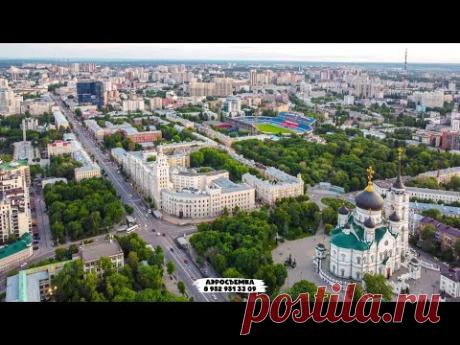 Воронеж аэросъемка май 2020 / Voronezh aerial photography May 2020