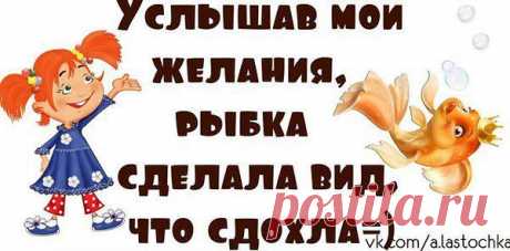 Интересные новости