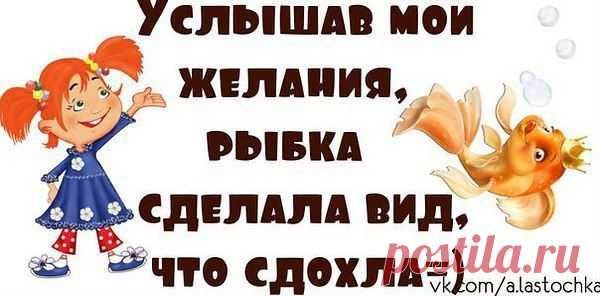 Интересные новости