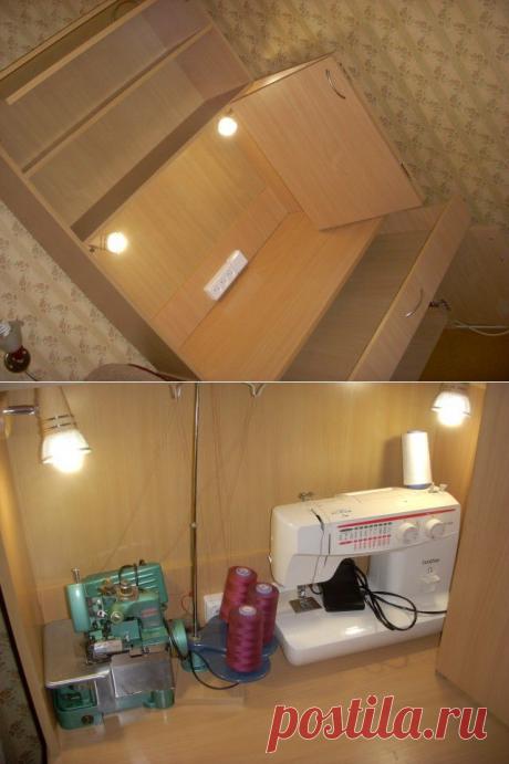 PROдвинутый блог - Мастерская для рукодельницы своими руками