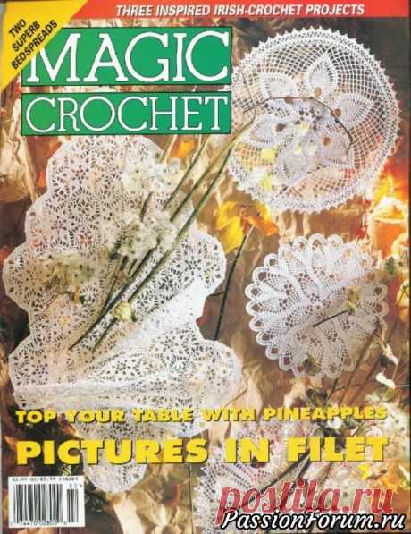 "Magic Crochet" - Магия крючка - запись пользователя verav (Вера) в сообществе Вязание крючком в категории Вязаные крючком аксессуары