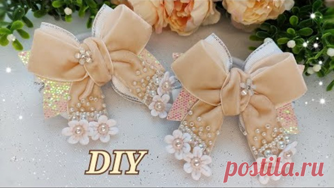 DIY / МК 