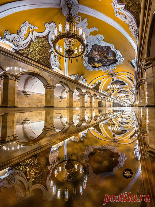 Москва-м.КОМСОМОЛЬСКАЯ