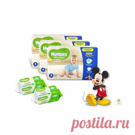 Набор Huggies № 5 Ультра Комфортная сухость малыша Размер 4
