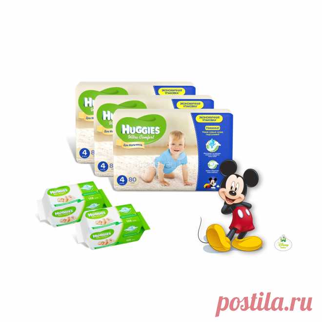 Набор Huggies № 5 Ультра Комфортная сухость малыша Размер 4