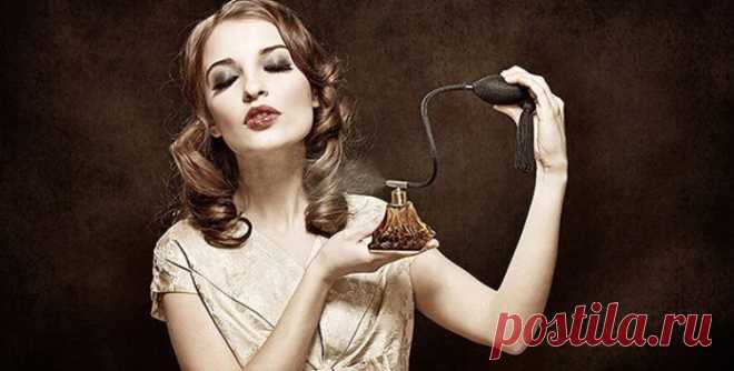 Парфюмированый гороскоп