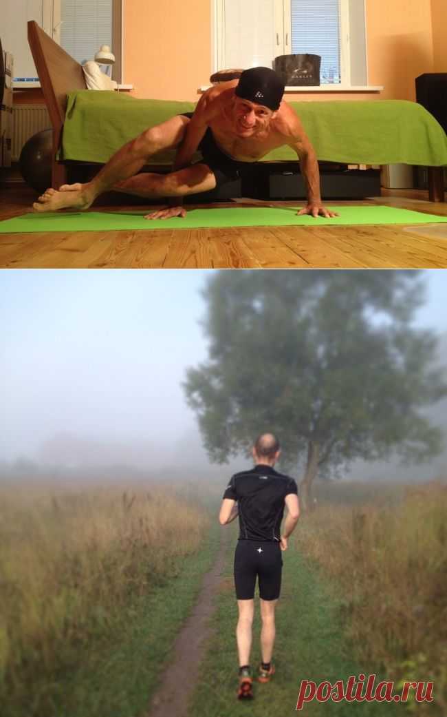 Хочу быть таким, когда мне будет 55