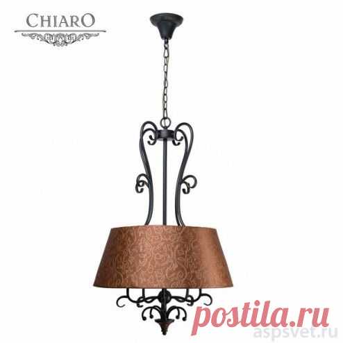 Люстра с абажуром, серии Версаче на 5 ламп