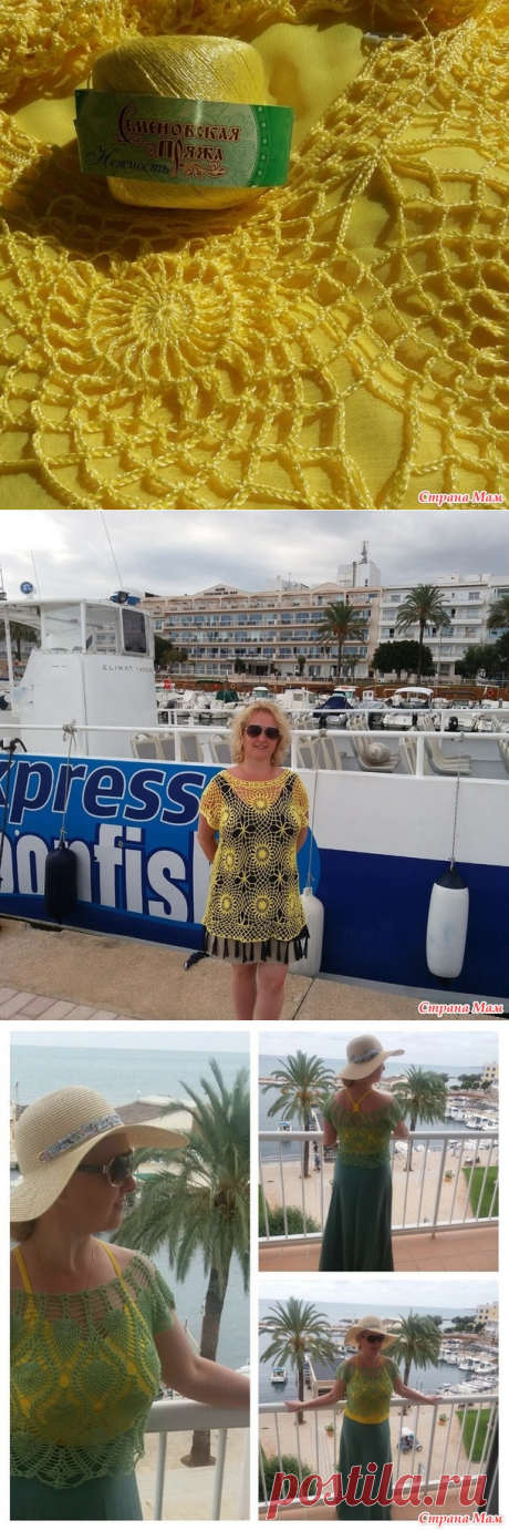 . Лето, лето... кружева, закружилась голова - Все в ажуре... (вязание крючком) - Страна Мам