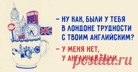 Секреты человека, знавшего 16 языков Като Ломб, несмотря на образование химика, была одним из первых синхронных переводчиков в мире и могла бегло переводить на 8 языков, а в целом – понимала и работала с 16.
