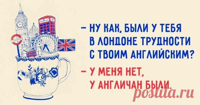 Секреты человека, знавшего 16 языков Като Ломб, несмотря на образование химика, была одним из первых синхронных переводчиков в мире и могла бегло переводить на 8 языков, а в целом – понимала и работала с 16.