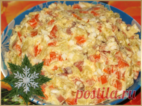 Вкусный салатик к новогоднему столу. *Салат с копченой горбушей*