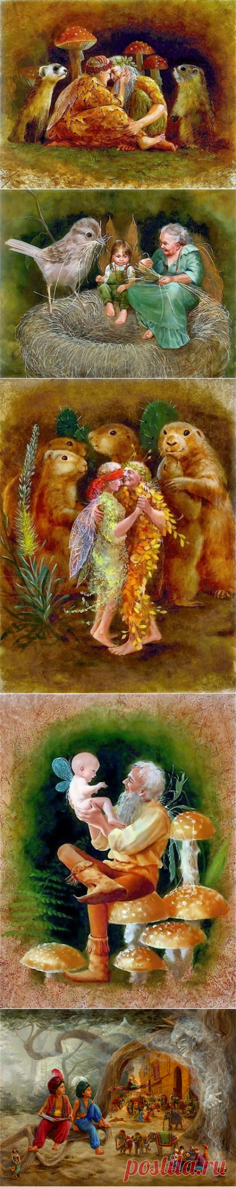 LYNN LUPETTI . Сказки которые сняться нашим детям.