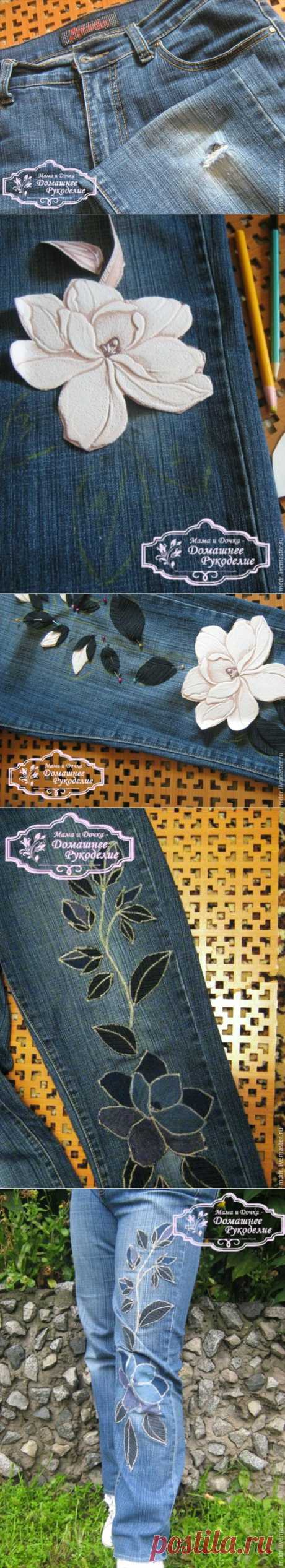 Делаем оригинальную заплатку на джинсы
