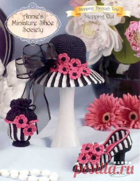 ИЗУМИТЕЛЬНЫЕ МИНИАТЮРЫ ОТ &quot;ANNIES MINIATURE SHOE SOCIETY&quot;