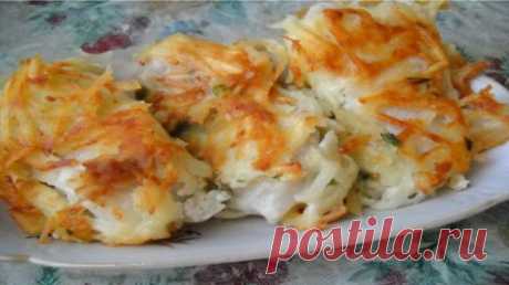 ВКУСНАЯ РЫБКА ПОД ТЕРТОЙ КАРТОШКОЙ — Копилочка полезных советов