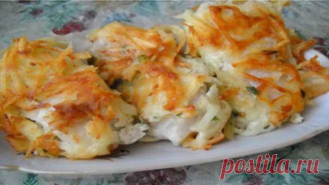ВКУСНАЯ РЫБКА ПОД ТЕРТОЙ КАРТОШКОЙ — Копилочка полезных советов