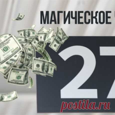Новости - МирТесен