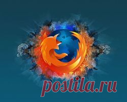 14 советов для тех кто любит Mozilla