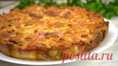 Беру колбасу и батон, и готовлю пирог без возни с тестом: хоть на завтрак, хоть на перекус. Делюсь рецептом
  Здравствуйте, уважаемые читатели канала «Готовим с Калниной Натальей»! Приветствую своих постоянных гостей, а также всех тех, кто заглянул ко мне впервые! Сегодня хочу поделится рецептом пирога из батона и колбасы. Особенно понравится тем, кто не любит возиться с тестом. Отличная идея...
Читай дальше на сайте. Жми подробнее ➡