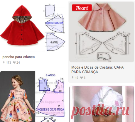 Pinterest • Всемирный каталог идей