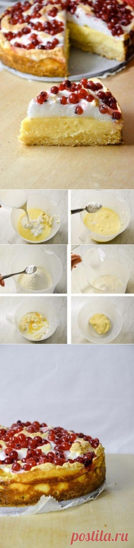 Как приготовить творожный пирог с меренгой и красной смородиной. - рецепт, ингридиенты и фотографии