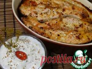 Семга по-турецки с русским соусом - кулинарный рецепт