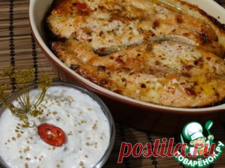 Семга по-турецки с русским соусом - кулинарный рецепт
