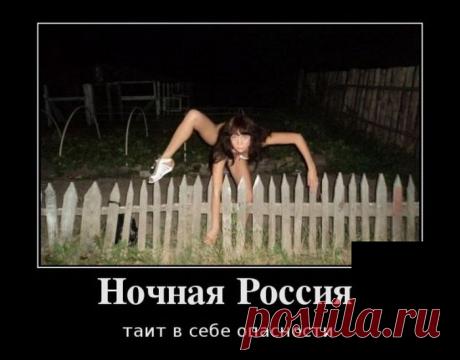 Позитивные демотиваторы на выходные (11 фото)