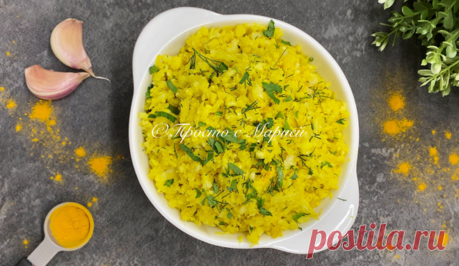 Я разную капусту готовила, но рецепт «Под рис» стал нашим любимчиком (варить не надо) | Просто с Марией | Яндекс Дзен