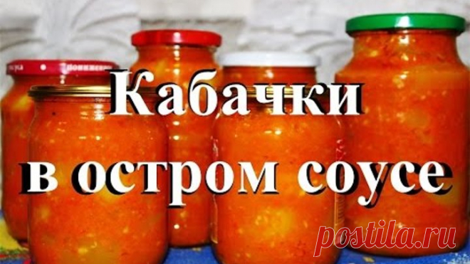 (46) Одноклассники
