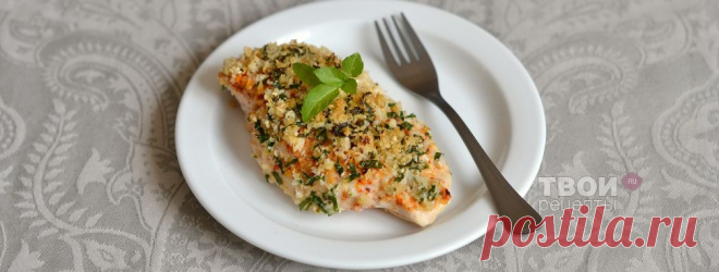 Куриная грудка с петрушкой и кунжутом - вкусный рецепт с пошаговым фото