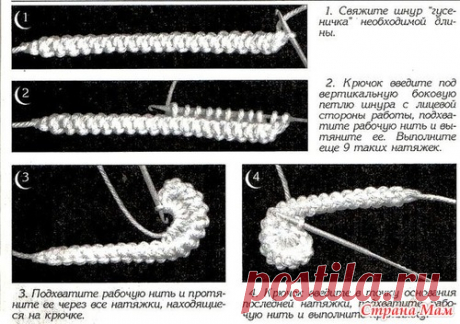 Брошь на берет - Вязание - Страна Мам
