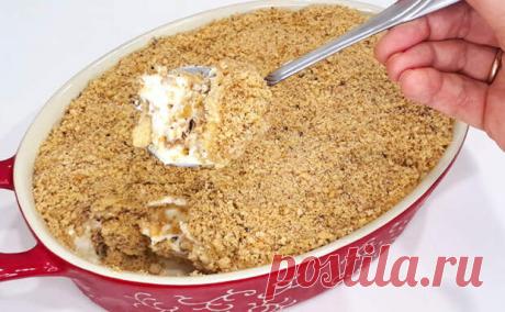 Торт-пирожное за 7 минут: простой рецепт без хлопот с выпечкой - Будет вкусно - Медиаплатформа МирТесен Приготовить торт-пирожное, которое не требует и духовки, можно всего за 7 минут. Основные ингредиенты банальные печенье и творог, а результат порадует нежной текстурой и насыщенным вкусом. Самое сложное в этом рецепте — просто дождаться, пока десерт полностью пропитается и стабилизируется. - 16 января - 43941287092 - Медиаплатформа МирТесен