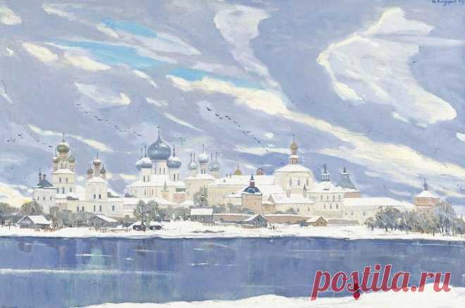 Художник Илья Сергеевич Глазунов
«Ростов Великий», 1990 г.