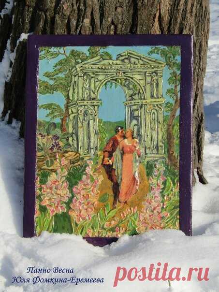 Объемное панно Весна в смешанной технике с художественной прорисовкой темперными красками создано мастером из Петербурга Юли Фрмкиной-Еремеевой. Мастерская Невский Гостинец.