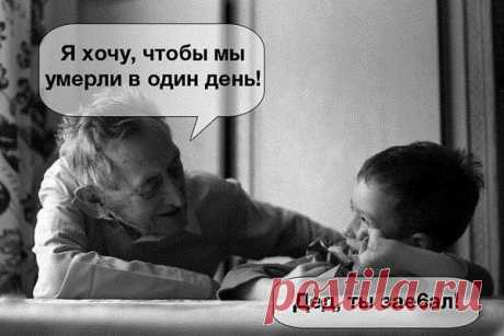 АnKa: Для особо упертых ! Интим не предлагать ,не флиртовать ,гулять не звать,бесполезно . PS: не дам я вам скайп ,не хочу,не буду,нету