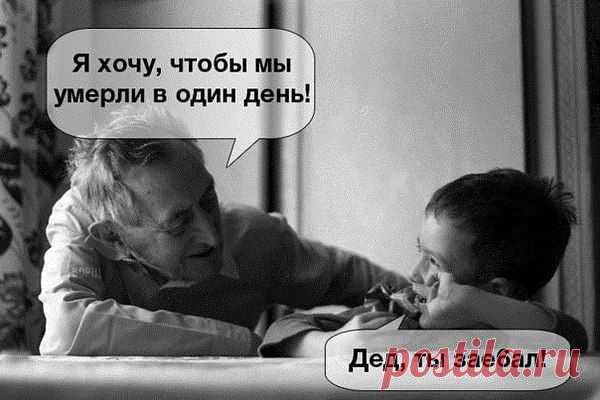 АnKa: Для особо упертых ! Интим не предлагать ,не флиртовать ,гулять не звать,бесполезно . PS: не дам я вам скайп ,не хочу,не буду,нету