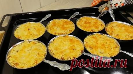 ПОТРЯСАЮЩЕЕ Горячее Блюдо на Новогодний Стол🎄! Вкусно и очень сытно!