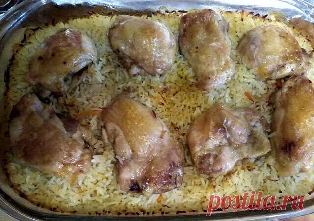 Готовим сытное и вкусное блюдо к семейному обеду.Это вкусно!
Рис с курицей в духовке

Рис с курицей очень хорошо сочетаются, а если их приготовить в духовке, рис получается «распаренным» и пропитанным соком куриного мяса. 
Универсальное блюдо для любого повода. Просто и легко готовить, никакой мороки. Быстро, вкусно, удобно и для домашних праздников очень даже оригинально.

Ингредиенты и способ приготовления смотрите на нашем сайте http://vkusnotishcha.ru/recipes/100626/ri...