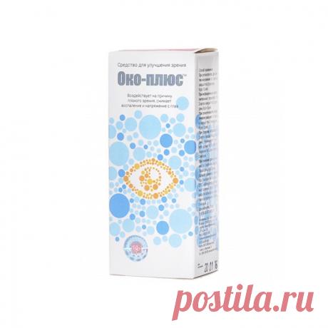 Официальный сайт производителя Око Плюс