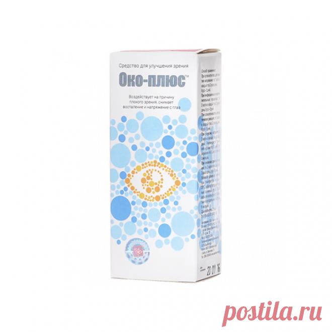 Официальный сайт производителя Око Плюс