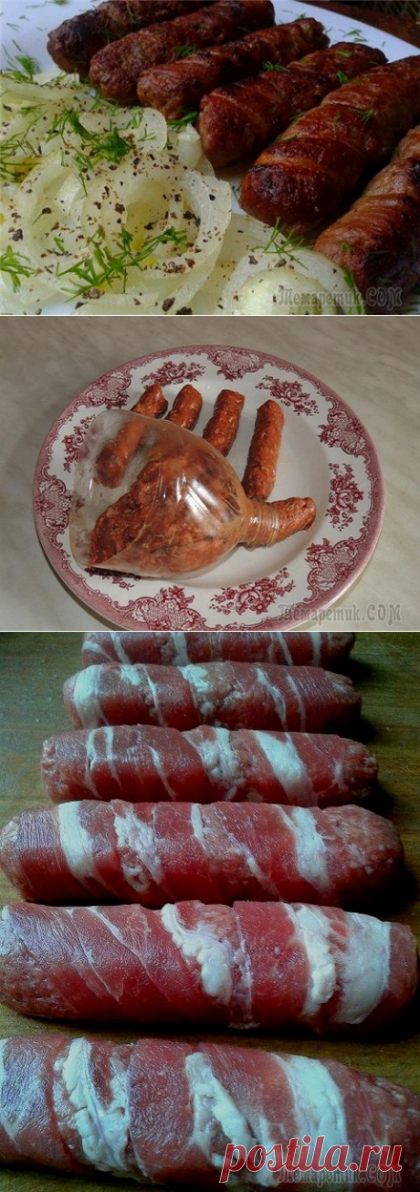 Чевапчичи с беконом по-сербски
