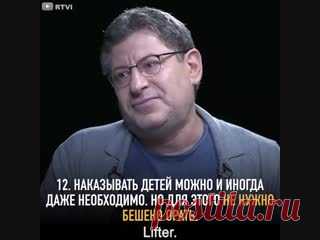Видеозаписи Мое здоровье | ВКонтакте