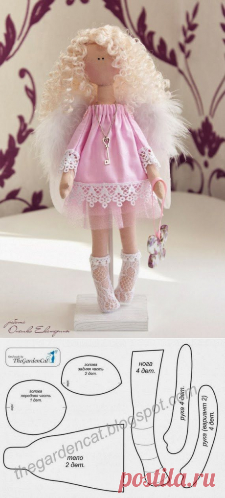 Mimin Dolls: Uma loirinha charmosa